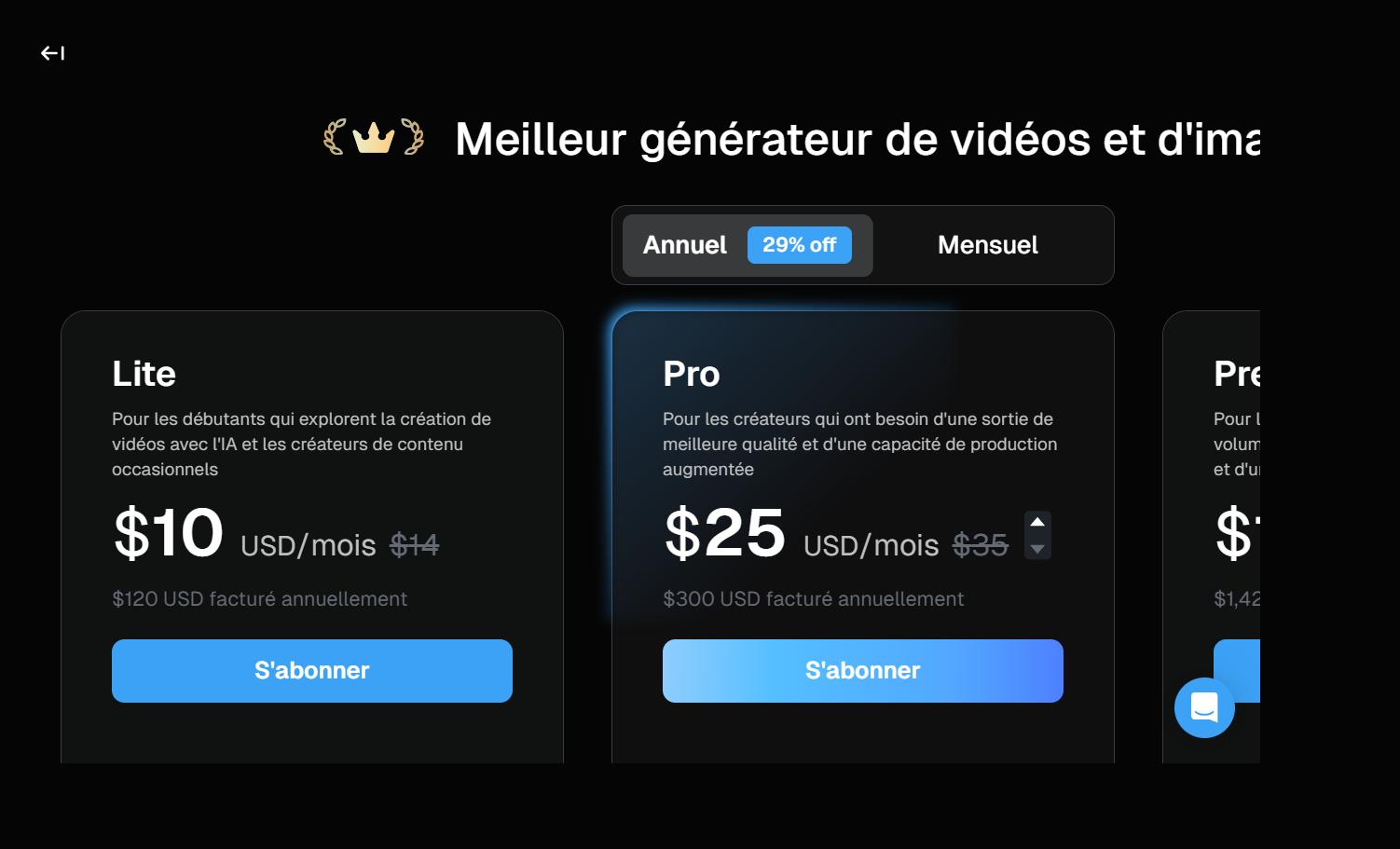 Deevid AI Commercial license feature — interface screenshot