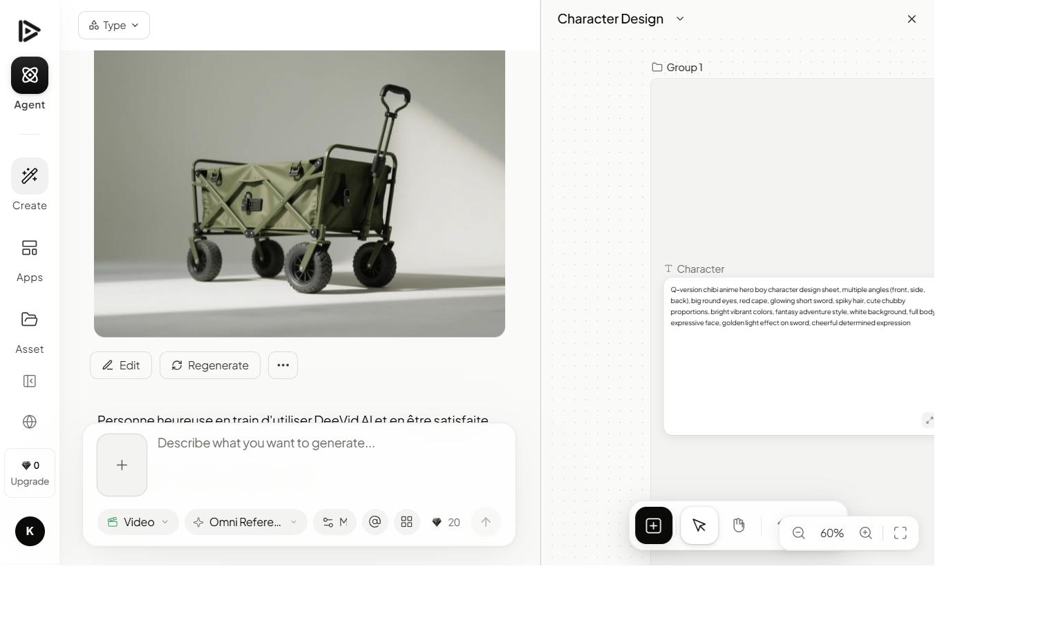 Deevid AI Prompt enhancer feature — interface screenshot