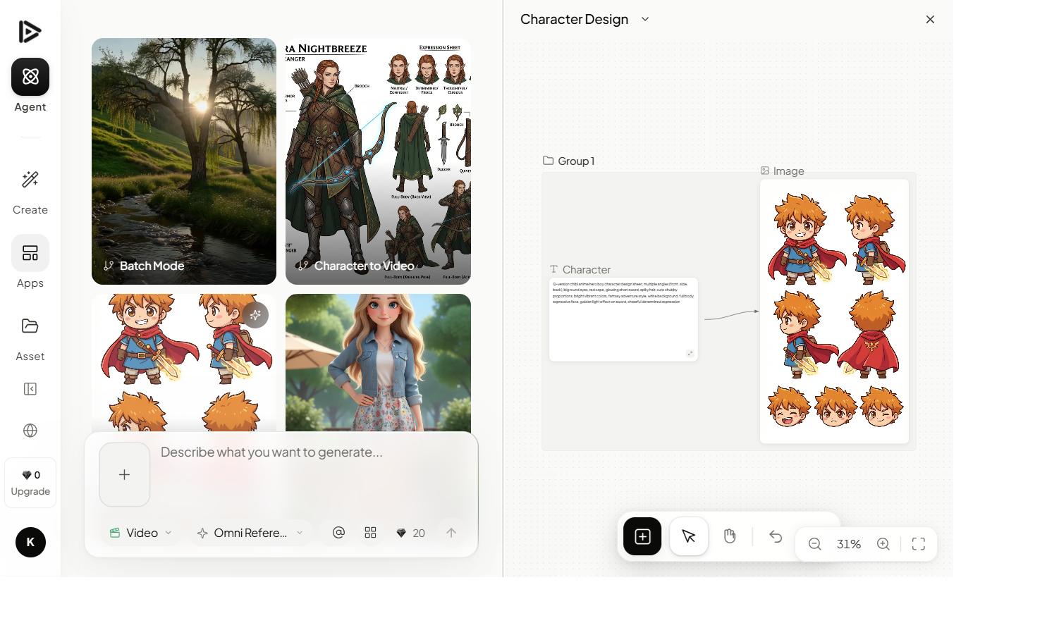 Deevid AI Style transfer feature — interface screenshot